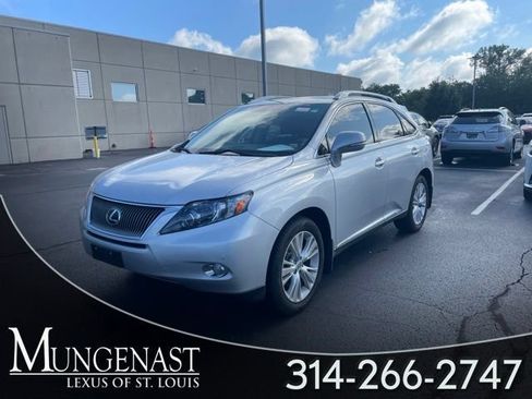 Used 2011 Lexus RX 450h AWD w/ Premium Pkg image 1