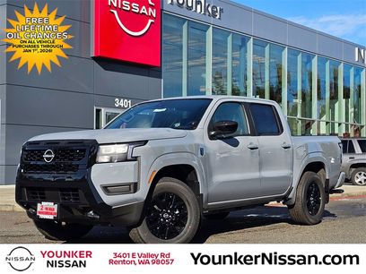 New 2026 Nissan Frontier SV