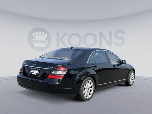 Used 2008 Mercedes-Benz S 550 4MATIC image 7
