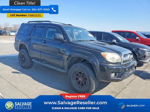 Used 2007 Toyota 4Runner Sport image 5