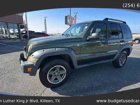 Used 2006 Jeep Liberty Renegade AWD/4WD image 1