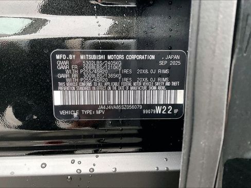 New 2025 Mitsubishi Outlander SE image 12