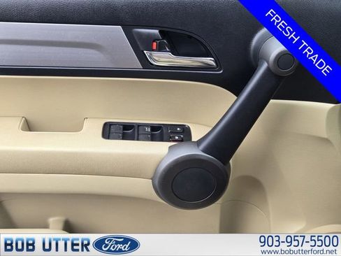 Used 2011 Honda CR-V EX image 19