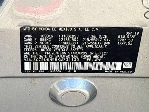 Used 2019 Honda HR-V EX image 31