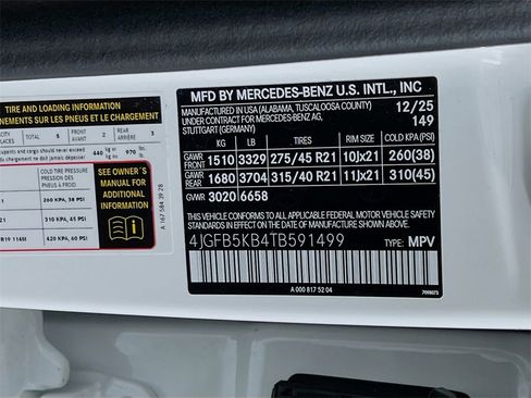 Used 2026 Mercedes-Benz GLE 450 4MATIC image 33