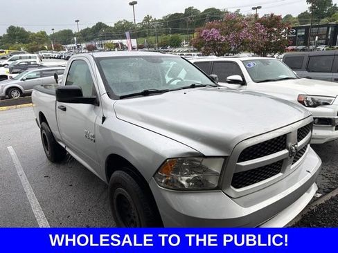 Used 2017 RAM 1500 Express RWD image 7