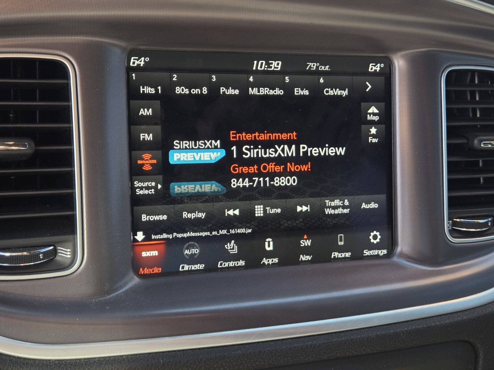 Used 2021 Dodge Charger Scat Pack w/ Navigation & Travel Group RWD image 17