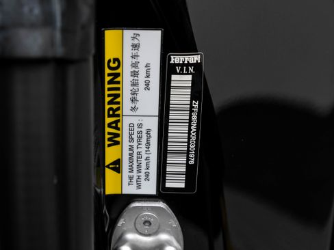 Certified 2024 Ferrari Roma image 19