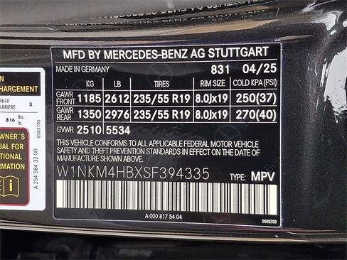 Used 2025 Mercedes-Benz GLC 300 GLC 300 image 26