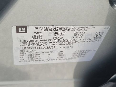Used 2025 Buick Envision Preferred AWD/4WD image 30
