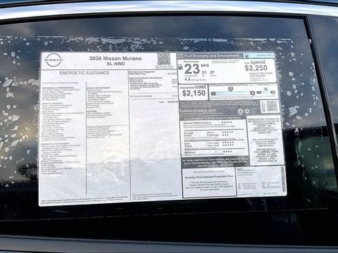 New 2026 Nissan Murano SL image 14