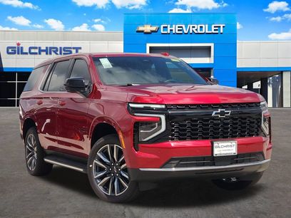 New 2026 Chevrolet Tahoe LS w/ LS Custom Edition