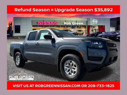 New 2026 Nissan Frontier S w/ Tow Package