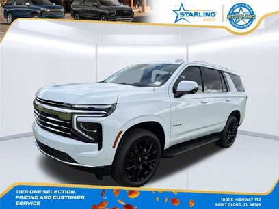 New 2026 Chevrolet Tahoe LT w/ Advanced Technology Package