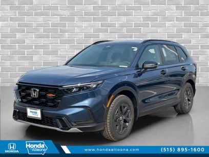 New 2026 Honda CR-V TrailSport