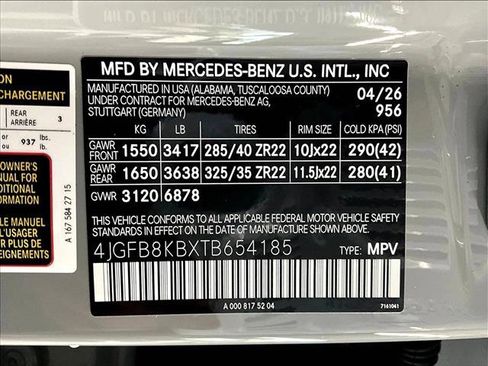 New 2026 Mercedes-Benz GLE 63 AMG S image 15
