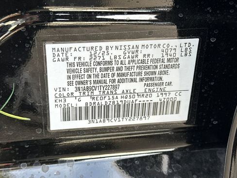 New 2026 Nissan Sentra SV w/ SV Convenience Package image 22