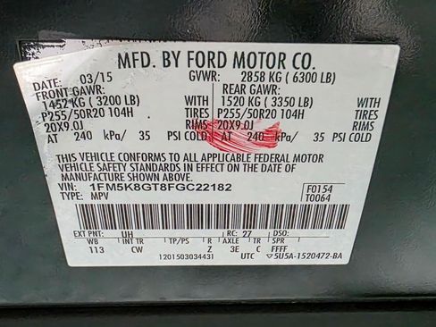 Used 2015 Ford Explorer Sport w/ Equipment Group 401A image 45