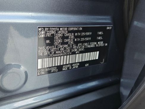 Certified 2021 Toyota Venza XLE image 26
