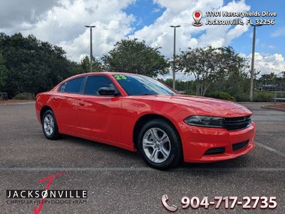 Used 2023 Dodge Charger SXT