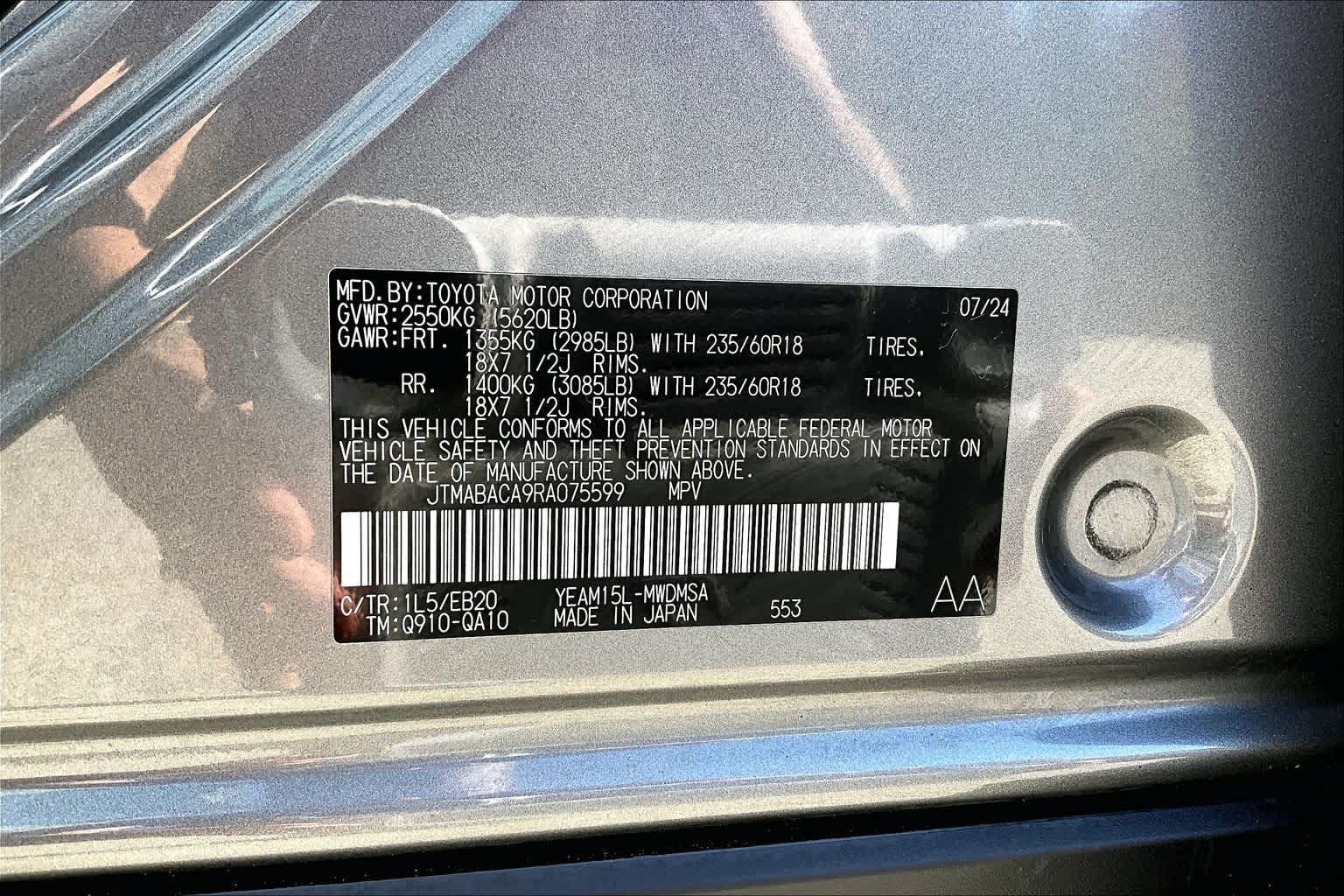Used 2024 Toyota bZ4X AWD w/ Weather Package image 33