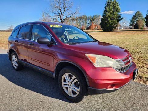 Used 2010 Honda CR-V EX image 4