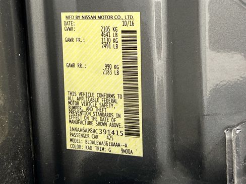 Used 2017 Nissan Maxima 3.5 SL image 32