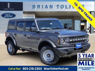 New 2025 Ford Bronco Base video 1