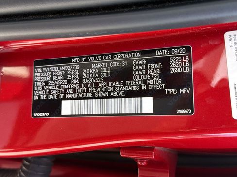 Used 2021 Volvo XC60 T5 Inscription FWD image 22