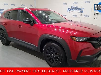 Used 2023 MAZDA CX-50 2.5 S w/ Preferred Plus Pkg