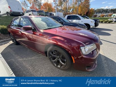Used 2023 Chrysler 300 Touring L w/ Popular Equipment Group
