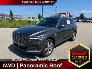 Used 2023 Genesis GV80 3.5T w/ Advanced Package AWD/4WD 360° Tour