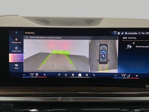 New 2026 BMW X5 xDrive40i AWD/4WD image 25