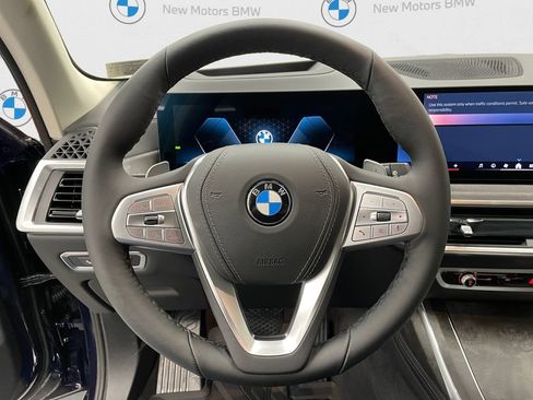 New 2026 BMW X7 xDrive40i image 10