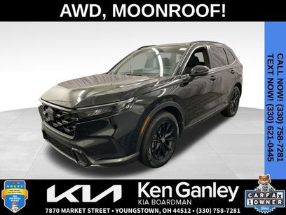 Used 2023 Honda CR-V Sport
