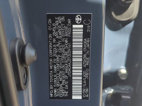 New 2026 Toyota Crown Signia image 14