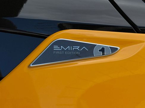 Used 2024 Lotus Emira First Edition image 16