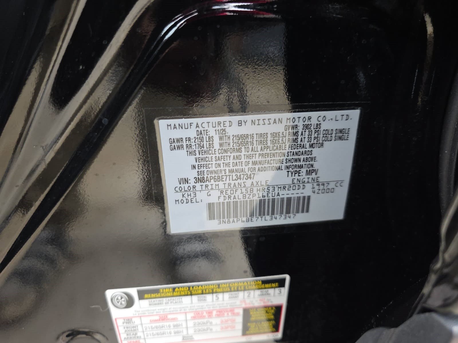 Used 2026 Nissan Kicks S FWD image 30