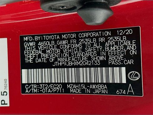 Used 2021 Lexus UX 250h w/ Premium Package image 34