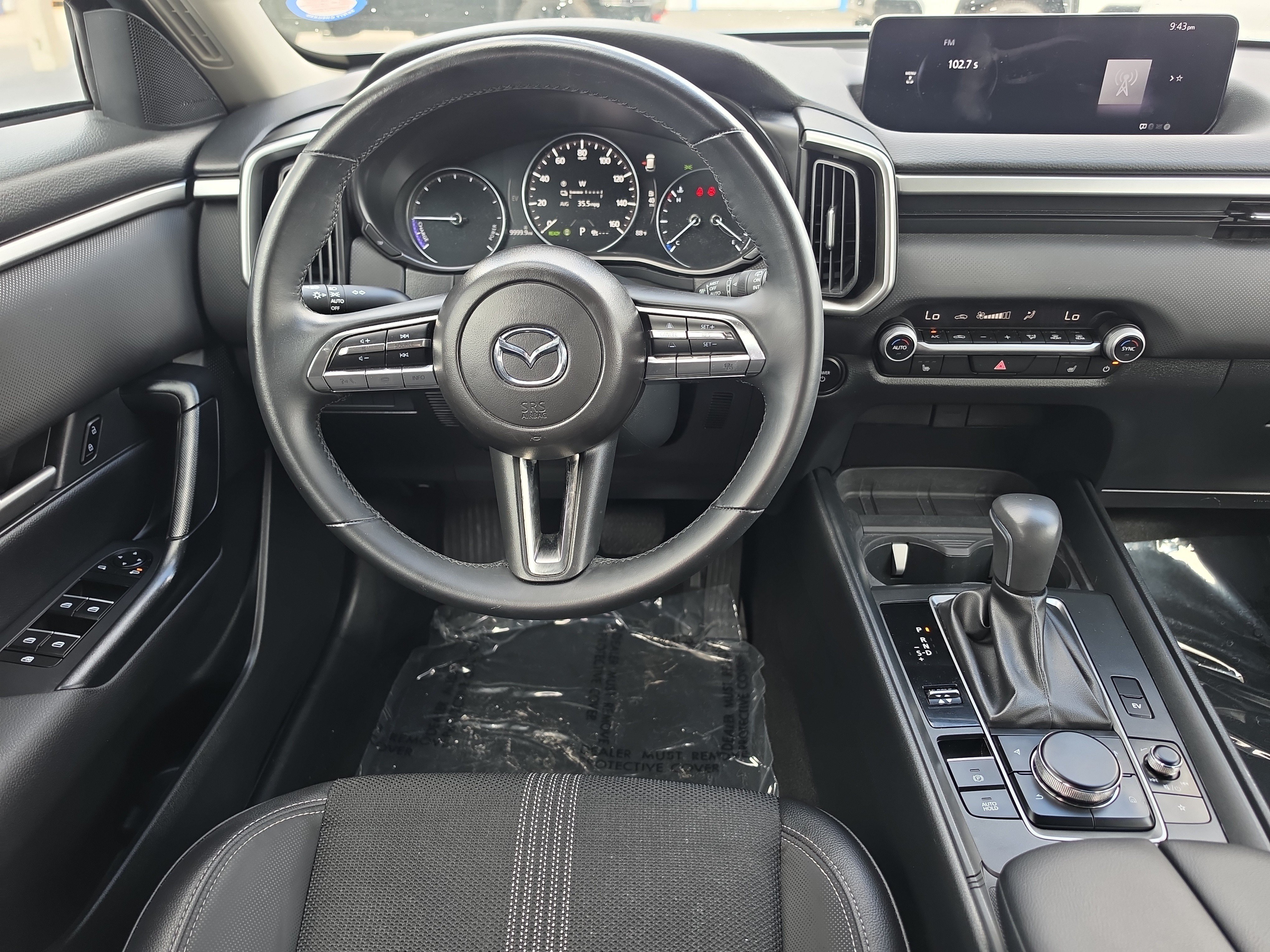 Used 2025 MAZDA CX-50 2.5 Hybrid w/ Weather Package AWD/4WD image 11