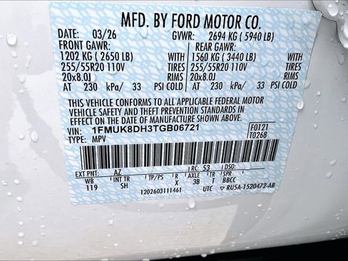 New 2026 Ford Explorer Active image 12