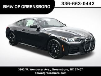 New 2026 BMW 430i xDrive Coupe 360° Tour