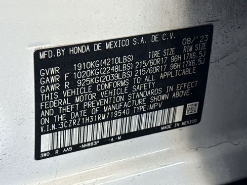 Used 2024 Honda HR-V LX image 29