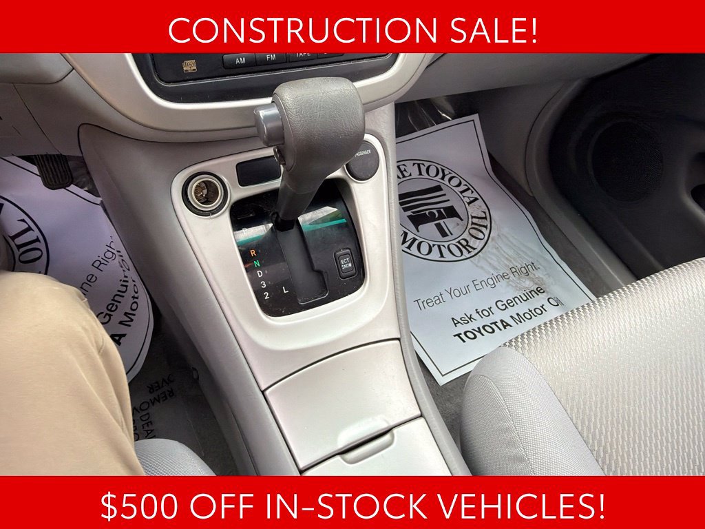 Used 2007 Toyota Highlander 4WD V6 image 17