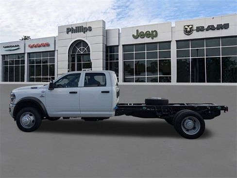 New 2026 RAM 5500 Tradesman w/ Chrome Appearance Group image 7