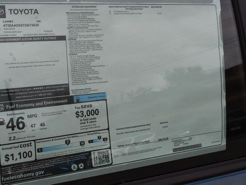 New 2026 Toyota Camry XSE image 14