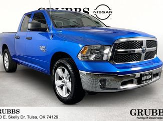Used 2022 RAM 1500 Tradesman w/ Tradesman SXT Package AWD/4WD video 1