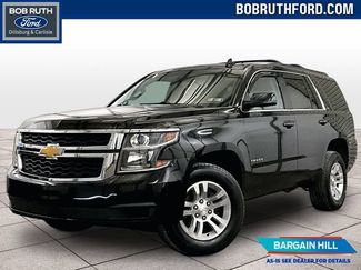 Used 2016 Chevrolet Tahoe LS AWD/4WD video 1