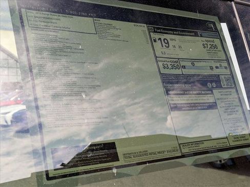 New 2025 Land Rover Range Rover SE image 20