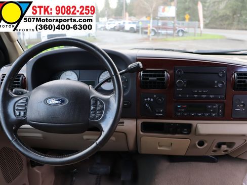 Used 2005 Ford F350 Lariat image 18